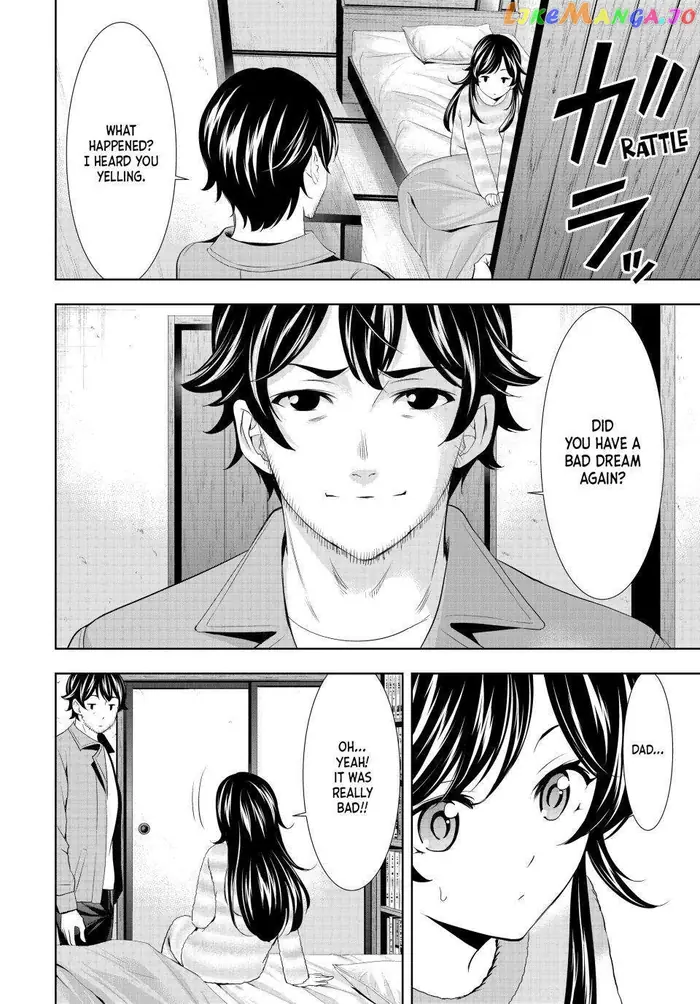 Megami no Cafe Terrace Chapter 124 image 17_optimized